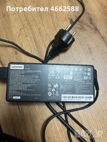 Lenovo ideapad Gaming 3 (82EY)-Ryzen 5 4600H/GTX 1650/16GB RAM/1ТB SSD