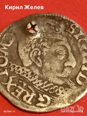 Сребърна монета 3 гроша 1599г. Сигизмунд трети Полша за КОЛЕКЦИЯ 52967, снимка 9 - Нумизматика и бонистика - 53097389