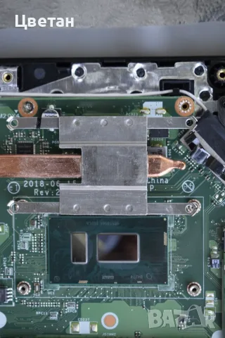 Лаптоп Acer Aspire 3 | i5-8250U | 256 SSD, снимка 9 - Лаптопи за дома - 56144036