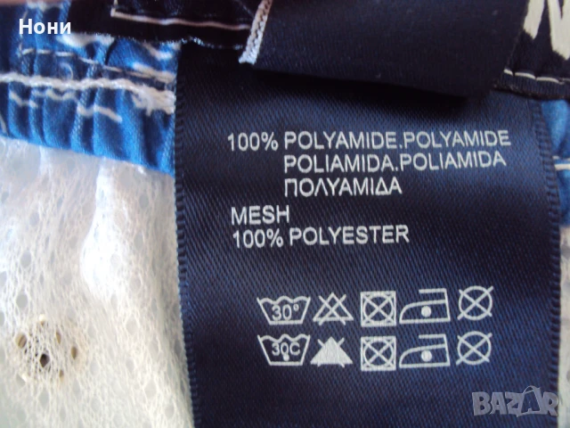 Нови мъжки бански Vilebrequin с размер М, снимка 5 - Бански - 25275827