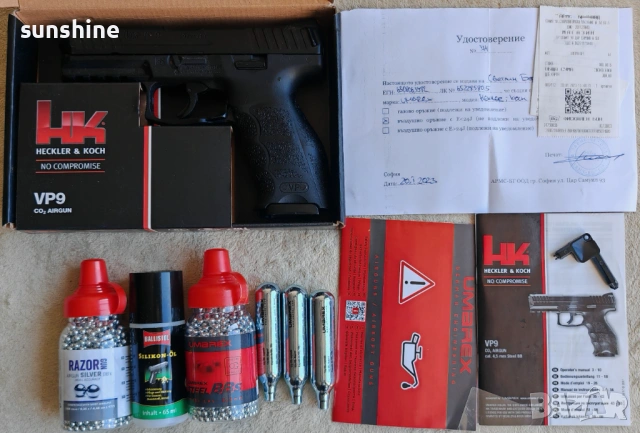 Въздушен пистолет Umarex H&K VP9 Blowback 4.5mm CO2 BBs Heckler & Koch