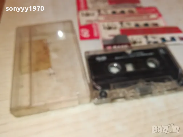 ФЛИНТСТОУН-БЕЛИТЕ ШИШАРКИ НА НОВАТА ЕРА 1103251615, снимка 9 - Аудио касети - 49451343