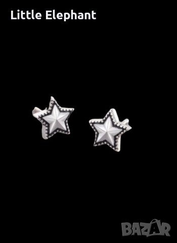 Retro Vintage сребърни обеци звезди,колекция"Stars"/нови