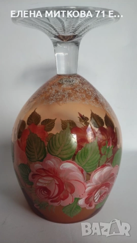 Уникална чаша/ваза от цветен кристал с ръчна декорация, снимка 10 - Чаши - 53635605