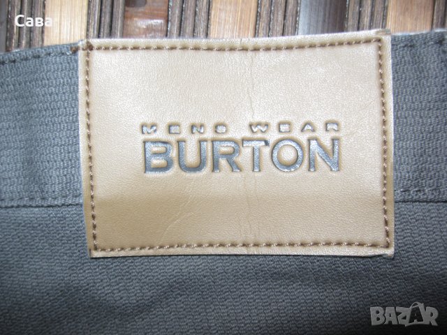 Спортен панталон BURTON  мъжки,2ХЛ