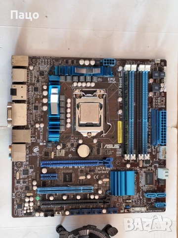 ASUS P8H67-M EVO motherboard Socket 1155 DDR3 Intel H67/Intel Core i5-3350p , снимка 8 - Дънни платки - 52508862