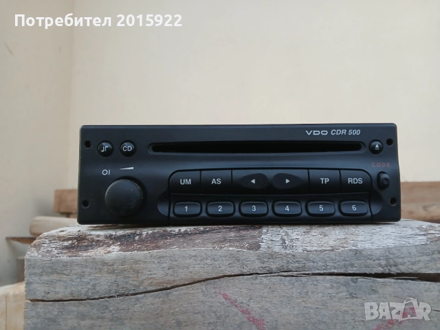 Оригинално сд за opel astra.G.vectra.corsa.VDO.CDR-500., снимка 3 - Аксесоари и консумативи - 52406159