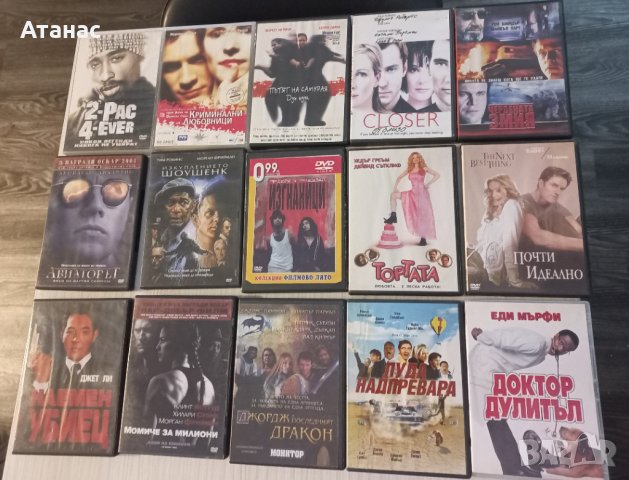 Двд филми и сериали над 300бр., снимка 8 - DVD филми - 42361083