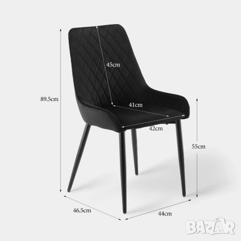 Трапезни столове с дамаска от кадифе, к-кт от 2 бр. C-U-DC-B0348GY, снимка 9 - Столове - 42394692