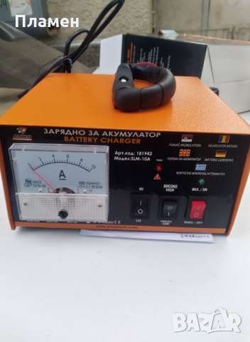 Трансформаторно зарядно устройство за акумулатори SLM 10 A, 6/12 V, 150 W, 120 Ah, снимка 5 - Аксесоари и консумативи - 24185173