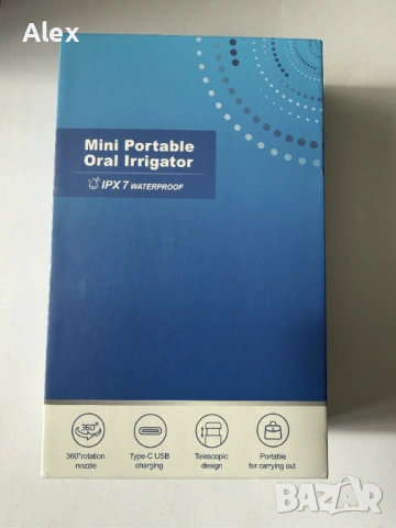 Преносим орален иригатор, 3 режима, 1200 пулс/мин, 140 мл, черен, снимка 4 - Други - 53753863
