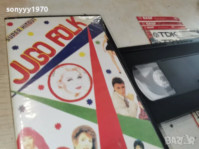 JUGO FOLK-VHS VIDEO 0709260936L1, снимка 8 - Други музикални жанрове - 55974431