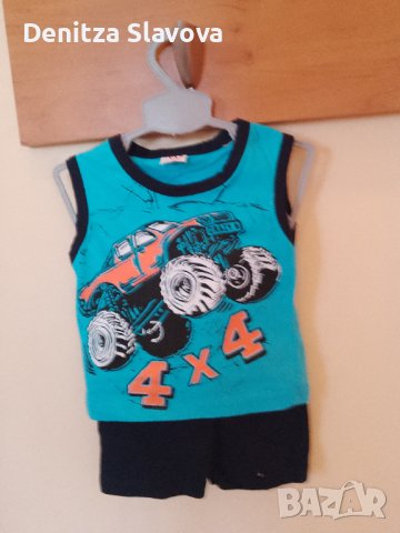 Продавам стока от затворен магазин 