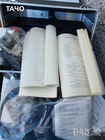 портативен анестезиологичен апарат, снимка 4 - Медицинска апаратура - 40682011