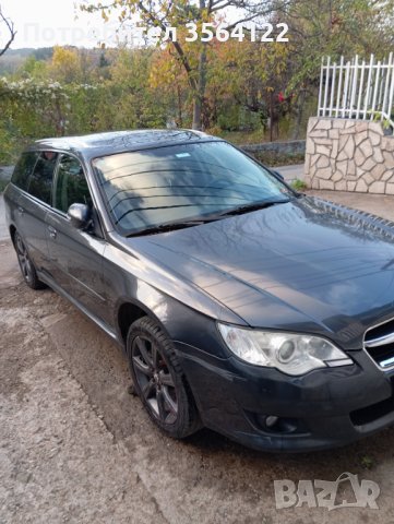 Subaru Legacy 2.0R На части 