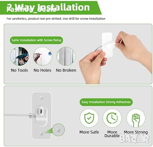 Нови 2 броя сигурни ограничители за UPVC прозорци Безопасност Дом Защита, снимка 3 - Други стоки за дома - 41806935