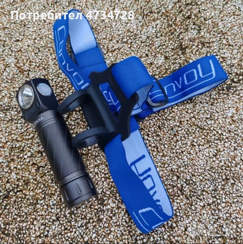 Челник LED Convoy H3 519A, снимка 5 - Лед осветление - 53440034