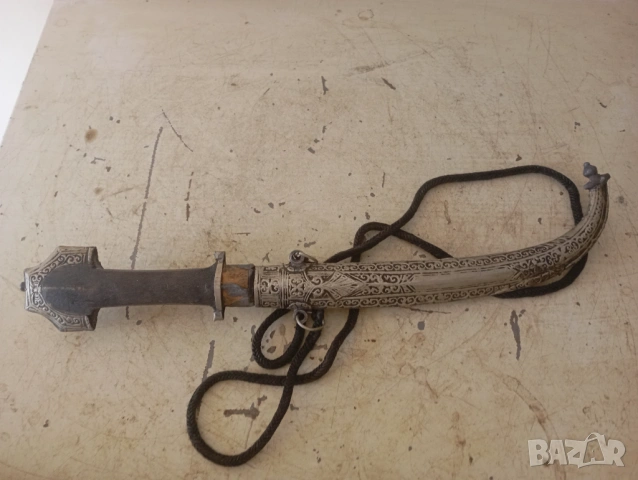 Ханджар, кинжал, кумая, джамбия