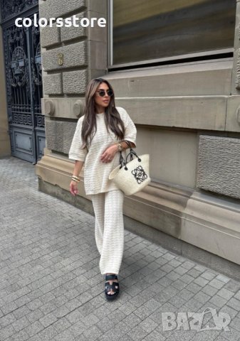 ДАМСКИ ПЛЕТЕН КОМПЛЕКТ NUDE