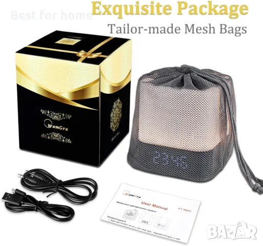 Нощна лампа WamGra Bluetooth високоговорител, будилник и сензор, снимка 6 - Други - 49625287