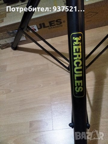 Стойки за тонколони Hercules, снимка 2 - Други - 39411432