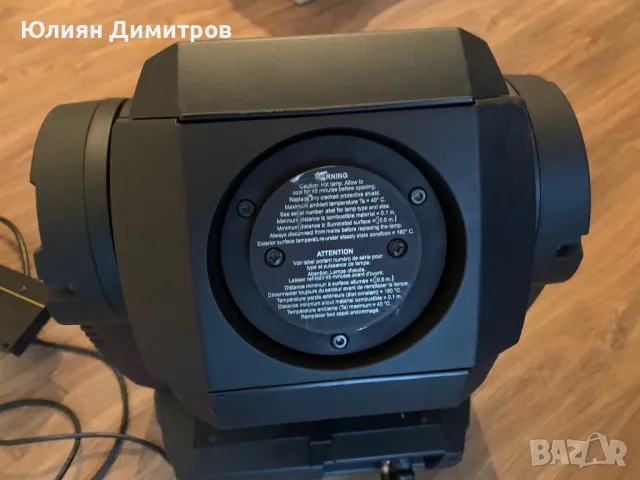 Сценично осветление Martin MAC 250, снимка 2 - Друга електроника - 47523715