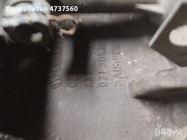 Скоростна кутия ръчна за шкода Фабия 02T301103M, снимка 2 - Части - 53484325