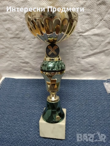 Стар Трофей за декорация