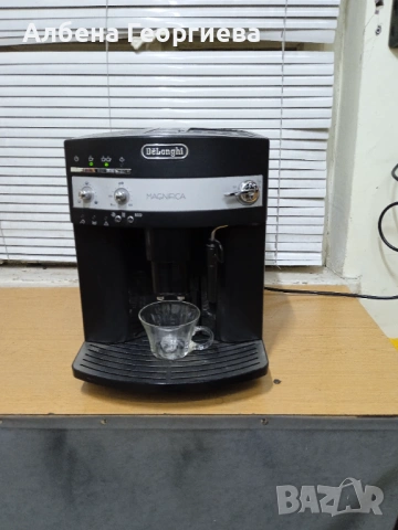 Кафе автомат Delonghi Magnifica Eco , снимка 2 - Кафемашини - 53081215