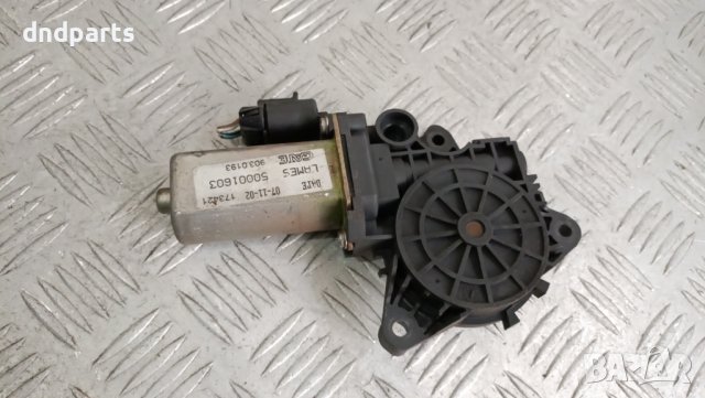 Моторче стъклоповдигач врата Fiat Stilo 2002г.(предна дясна)	