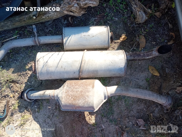 Части за Пежо 306 2.0хдй 90кс, снимка 6 - Части - 52108807