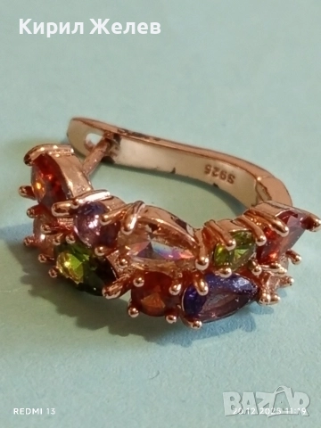 ДАМСКА СРЕБЪРНА ОБЕЦА с РАЗНОЦВЕТНИ КРИСТАЛИ ПОЗЛАТА ЮВЕЛИРНА ИЗРАБОТКА 51094, снимка 2 - Обеци - 52855709