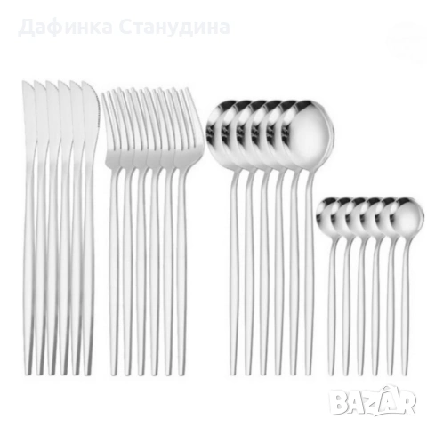 Комплект прибори за хранене от 24 части с луксозен дизайн и магнитна кутия