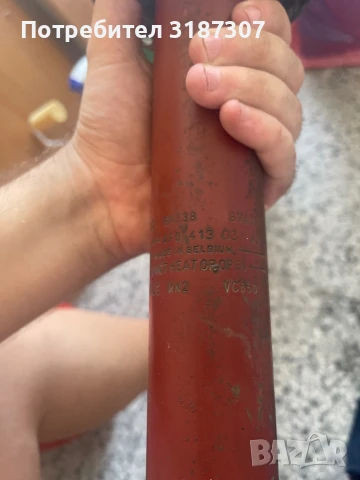 Спортни Амортисьори