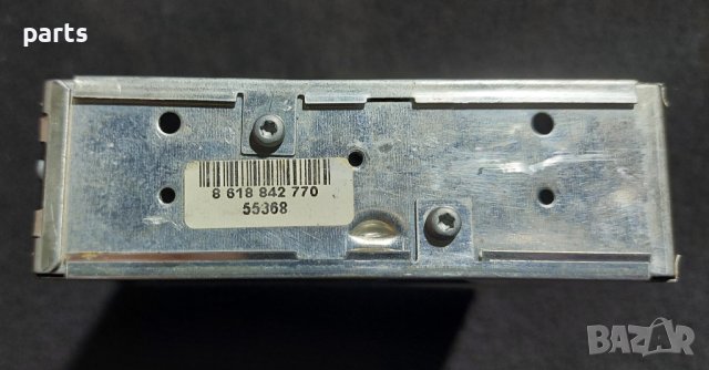 Модул Пасат 5 - VW - Сеат - Шкода - Ауди - 3B0919894 - Z1Z7B6245403 N, снимка 5 - Части - 42330374