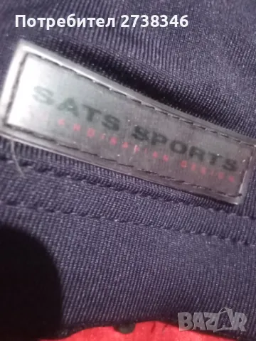 ПРОМОЦИЯ! МАРКОВИ СПОРТНИ ЕКИПИ Горнище адидас, снимка 6 - Спортни дрехи, екипи - 49046100