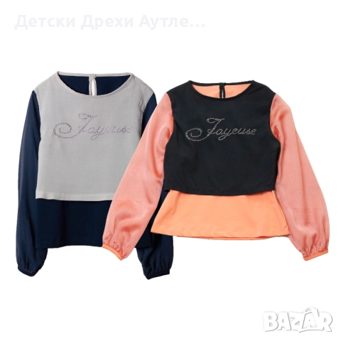 Елегантни блузи за момичета с надпис от блестящи камъни (104–158)