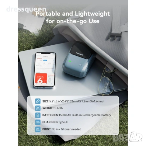 4880 Niimbot B1: Мобилен термопринтер за QR кодове и издръжливи водоустойчиви етикети, снимка 6 - Принтери, копири, скенери - 53711979