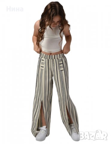 Панталон райе топ модел Cikoby 