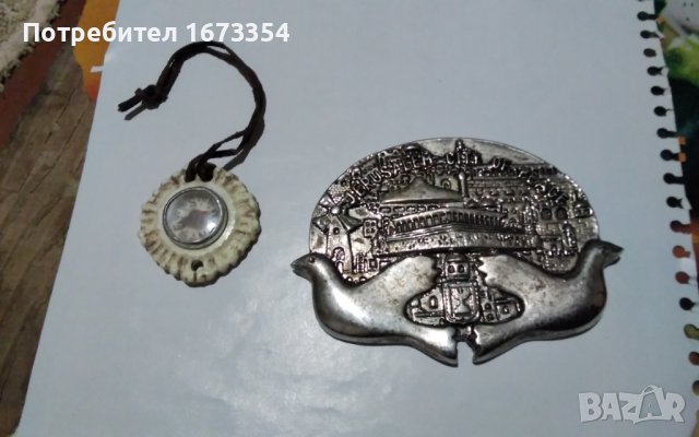 Сувенир, снимка 2 - Други ценни предмети - 42295037