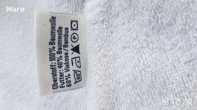 Детски спален чувал 5-6 години , снимка 10 - Спални чували за бебета и деца - 47507559