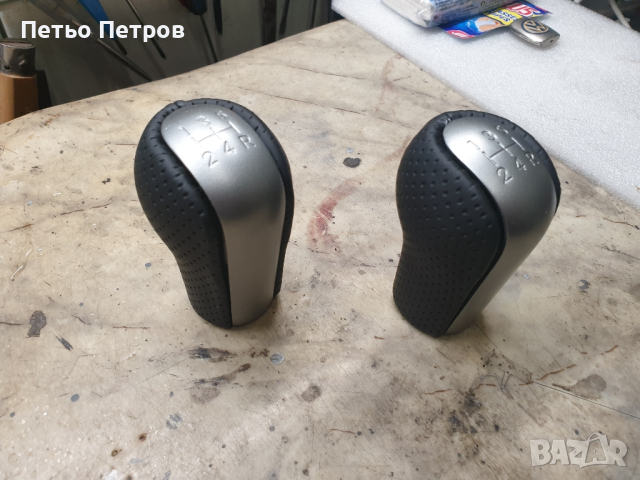 топка скоростен лост тойота toyota , снимка 3 - Аксесоари и консумативи - 44649120