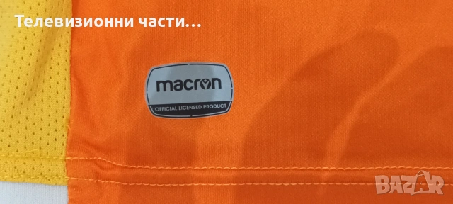 Оригинална футболна тениска Армения гостуващ екип 2020/2021 Macron размер L, снимка 7 - Спортни дрехи, екипи - 53324390