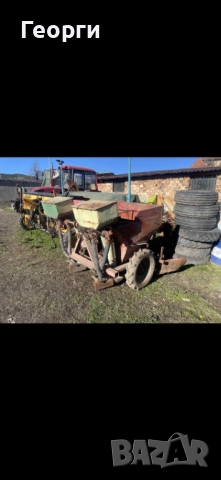 картофовадачка