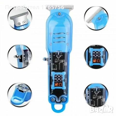 Акумулаторен тример за подстригване и стайлинг , снимка 4 - Тримери - 53347164