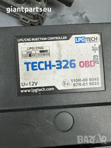 Газова Уредба за кола V6 LPGTECH 110R-006045 67R-016025, снимка 2 - Части - 49156368
