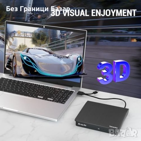 Ново Високоскоростно Blu-ray Записващо Устройство USB 3.0 Type-C 3D, снимка 4 - Друга електроника - 44239002