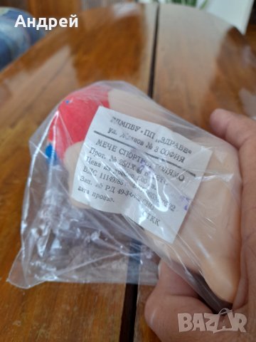 Стара играчка Мече #3, снимка 4 - Други ценни предмети - 33832981