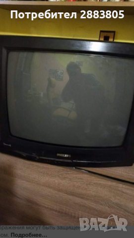 Телевизори 55 лв