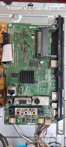 32HB5500  17MB211S 17IPS62 VES315WNDS-2D-N21, снимка 7 - Части и Платки - 41942128